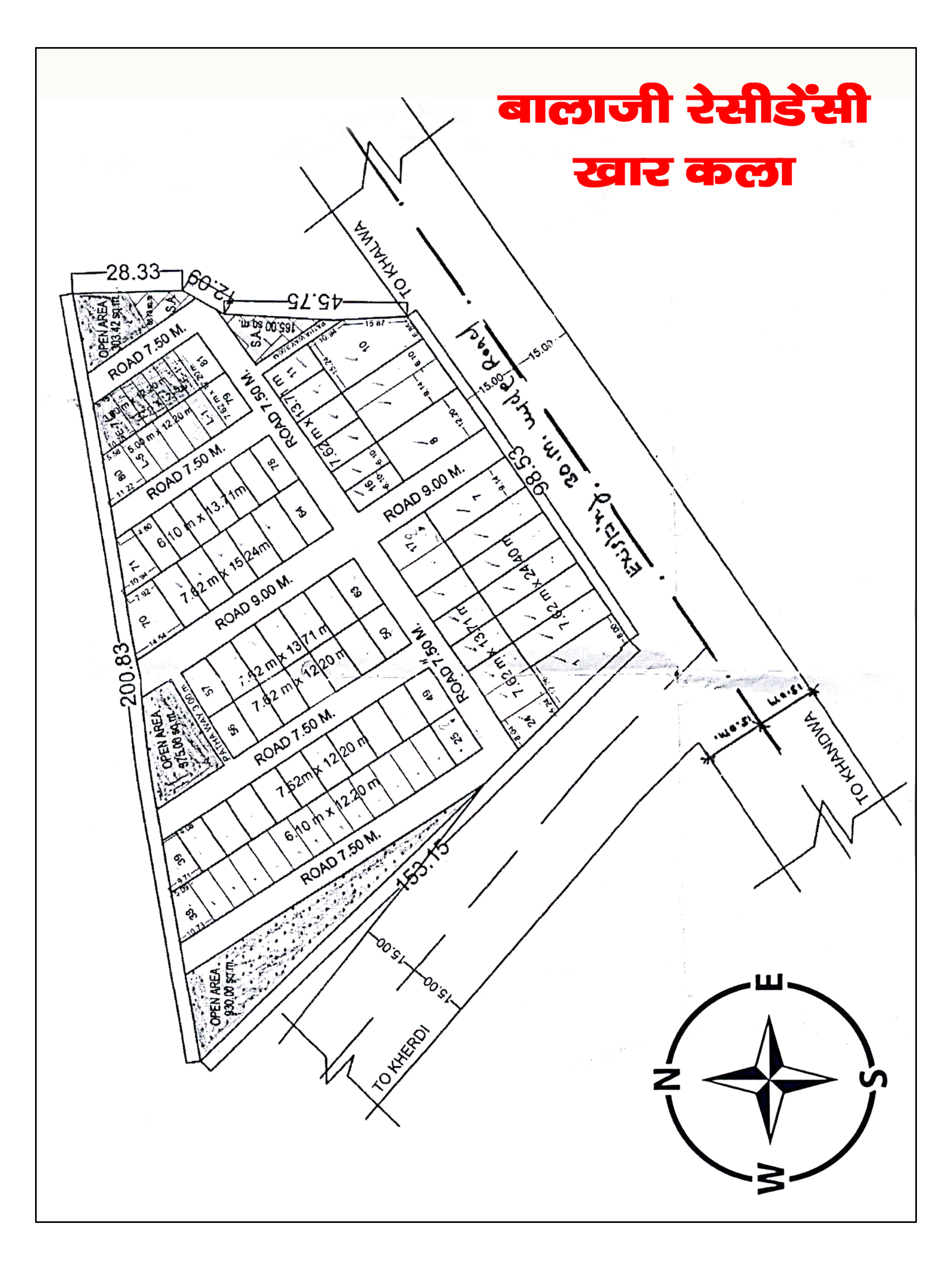 Project Layout